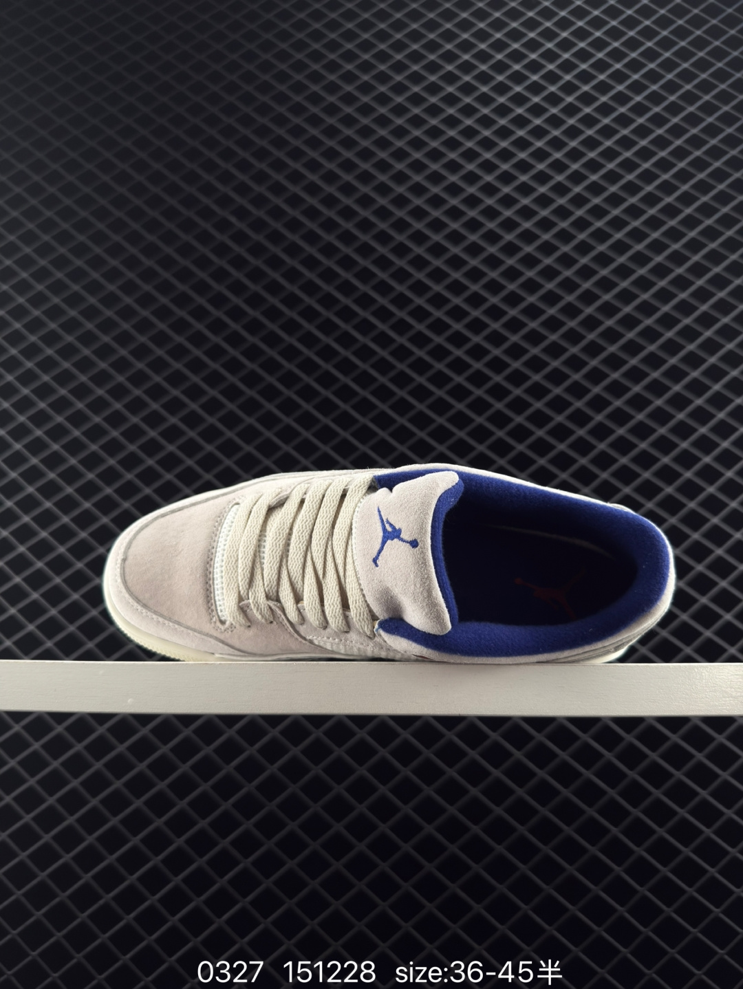 Who Decides War x Nike Jordan FLIGHT COURT ATE